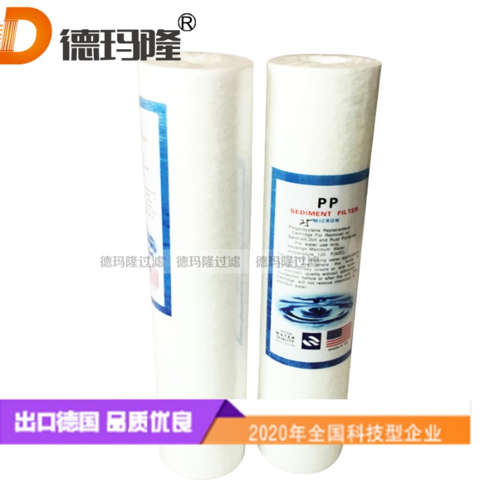 德瑪隆供應水濾芯07PP020-05NNA 3BHL001434P0002 PP-025-05 