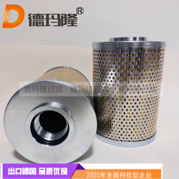 德瑪隆供應船用空氣濾芯018 094 16 02   0180941602