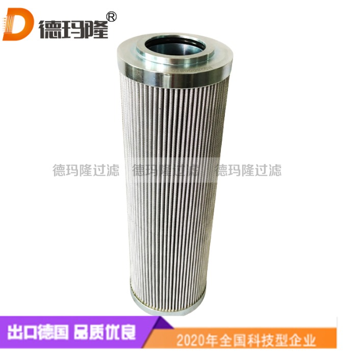 德瑪隆供應(yīng)液壓濾芯FPM 06-50A-036-X